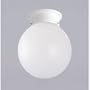Westinghouse 64228 One-Light Flush Mount Ball and Collar Ceiling Fixture, White with White Globe
