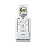 パナソニック ワイヤレスモニター子機 VL-W605
