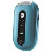 Motorola U6 Pebl Teal Limited Edition Quad Band Unlocked Gsm Phone 