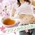 桜ウコンカテキン茶