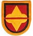 321st Field Artillery Regiment 1st Battalion Army Flash Patch