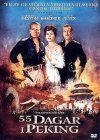 Buy : 55 Days at Peking [VHS]