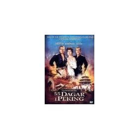 55 Days at Peking [VHS]