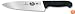 Victorinox Swiss Army 8-Inch Fibrox Straight Edge Chef's Knife