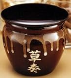 草奏　温感クリーム