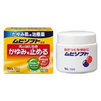 ��ҥ��ե�GX 100g��[��3�������]