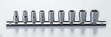 コーケン 1/4(6.35mm)SQ. 12角ソケットレールセット 9ヶ組 RS2405A/9