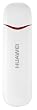 umts router