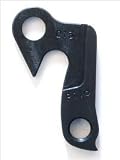 D-13 Derailler Hanger - Fits: Haro Extreme, Merida, Carrera, KHS, Pedal Power