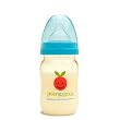Green to Grow Baby Bottle Wide Neck - 5 oz.