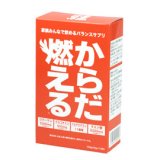 B00142WUQK