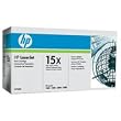 HP 15X Ultraprecise Toner Cartridge (C7115X)