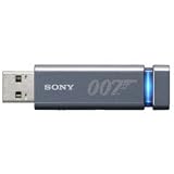 Limited Edition Sony 8GB Quantum Of Solace (007) Micro Vault - Memory Stick - USB 2.0.
