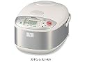 Zojirushi NS-TGC10 Micom 5-1/2-Cup Rice Cooker and Warmer, Stainless Steel