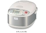 Zojirushi NS-TGC10 Micom 5-1/2-Cup Rice Cooker and Warmer, Stainless Steel