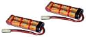 Four 8.4V 1400mAh Flat NiMH Battery Packs for Mini AirSoft Guns