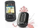 Bluetooth GPS Empfänger 44 Kanal für Smartphone, PDA u.a.
