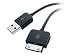 Microsoft Zune Sync Cable - Digital player data / power cable - USB - 4 pin USB Type A (M)