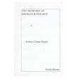 The Memoirs of Sherlock Holmes (Twelve-Point Series)