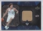 2004-05 Black Diamond Jerseys #AV - Anderson Varejao