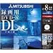 ��ɩ���إ�ǥ��� DVD-R 8.5GB �ӥǥ�Ͽ����DL���ʽ��8��®��Ͽ�б�1�祸�奨�륱������IJ�ץ���б� VHR21HDSP1