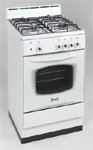 Avanti DG200W 20 inch Gas Range (white)