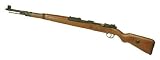 D-Boy KAR 98 Spring Airsoft Rifle