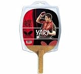 Butterfly Yari Penhold Racket
