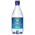 クリスタルガイザースパークリングレモン 500ml&times;24