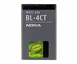 NEW NOKIA OEM BL-4CT BATTERY 2720 7230 7310 X3 6600