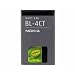 Nokia BL-4CT