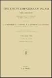 Chrestomathie De Papyrologie Arabe: Documents Relatifs a LA Vie Privee Sociale Et Administrative Dans Les Premiers Siecles Islamiques (Handbuch Der) (French Edition)
