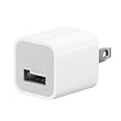 Apple iPhone 2G 3G 3G-S / iPod Touch 2 2nd Generation 8GB 16GB 32GB / Nano 4th 5th Generation Wall Charger Adapter