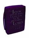Bible & Book Case Burgundy Large