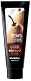 アンナドンナ　エブリ　カラートリートメント　ブラウン　160g
