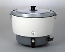 パロマ　業務用炊飯器 PR-101DSS 立消え安全装置付 折れ取手付 カンタン火力調節ダイヤル付 [ガス種：プロパンガス（LPG）]