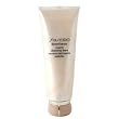 Shiseido Benefiance Creamy Cleansing Foam - 125ml/4.2oz