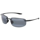 Maui Jim Hookipa MauiReaders Sunglasses - Polarized Gloss Black/Neutral Gray, 2.50