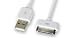 6 Feet USB Data Sync Cable for iPod, iPhone 2G 3G 3GS, iPhone 4,