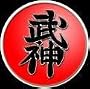 heart of the Bujinkan Volume I