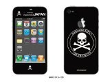 Pacers iPhone 4/4s Dual Colored Skin Sticker -- mastermind JAPAN, MAC1013-105