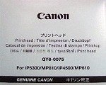 <STRONG>キヤノン</STRONG> <STRONG>プリントヘッド</STRONG> <STRONG>QY6-0075</STRONG>