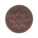 1819 Germany (German State Frankfurt am Main) Pfennig Coin KM#Tn7