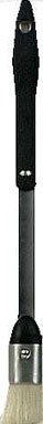 OXO Good Grips 19291 Stainless Steel Barbecue Basting Brush