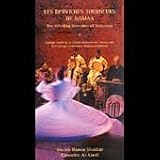 Whirling Dirvishes of Damascus