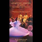 Whirling Dirvishes of Damascus