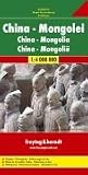 China - Mongolia Road Map