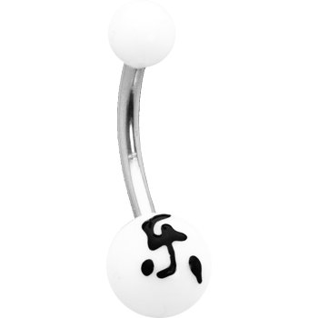 Piercing pour le Nombril - Le symbole Chinois blanc/noir pour la joie
