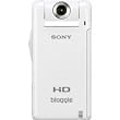 Sony MHS-PM5 bloggie HD Video Camera (White) NEWEST MODEL