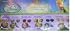 Disney Fairies Fashion - Tinker Bell stick-on earrings and rings set
